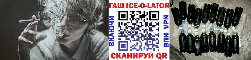 Меф мяу мяу Качканар