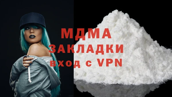 винт Алзамай