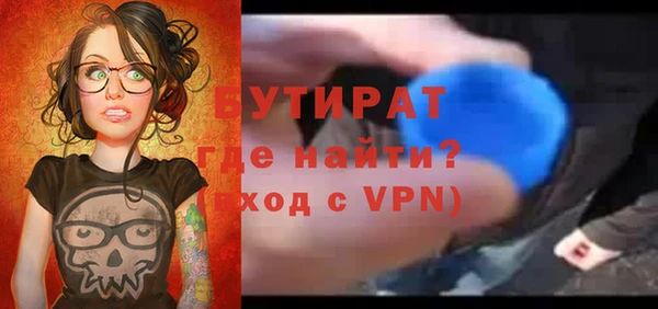 эйфоретик Аркадак