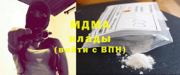 эйфоретик Аркадак