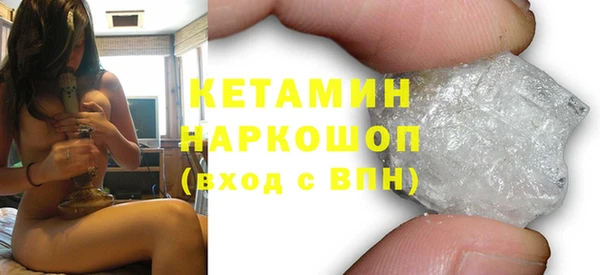 эйфоретик Аркадак