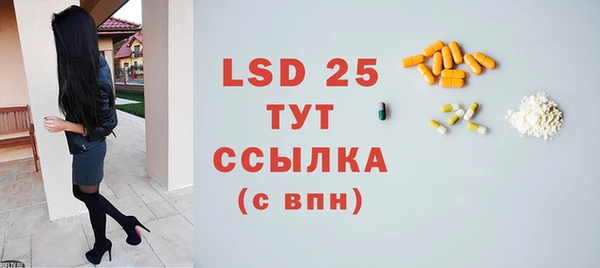 наркотики Покров