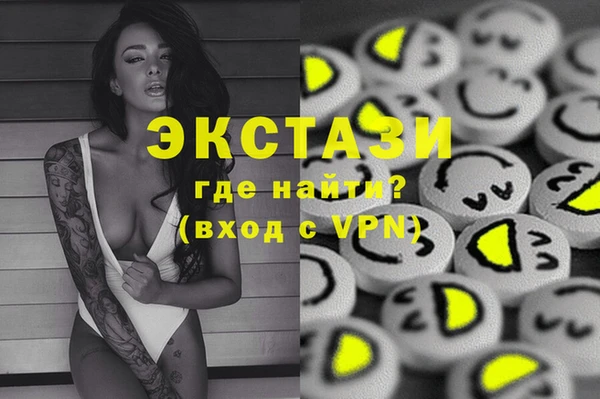 наркотики Покров
