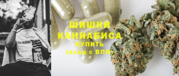 ешки Армянск