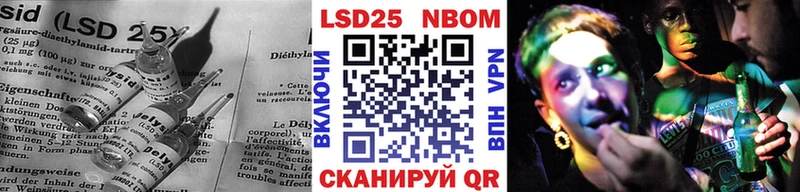 где купить наркоту  Качканар  ЛСД экстази кислота 