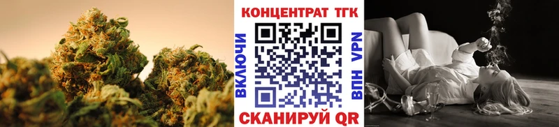 Дистиллят ТГК вейп  Качканар 